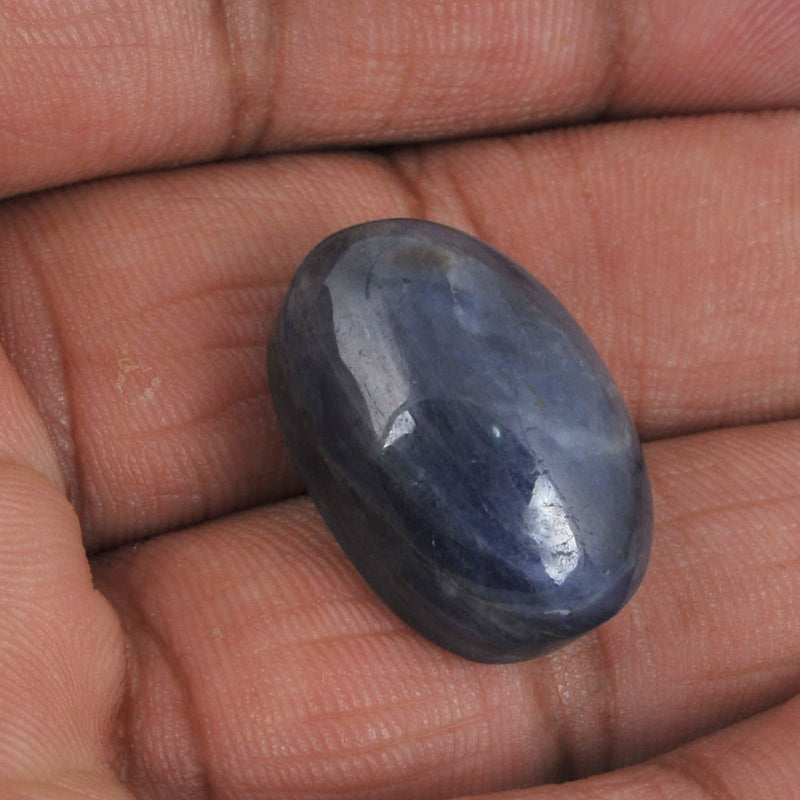 50.3 Carat Blue Color Oval Sapphire Gemstone