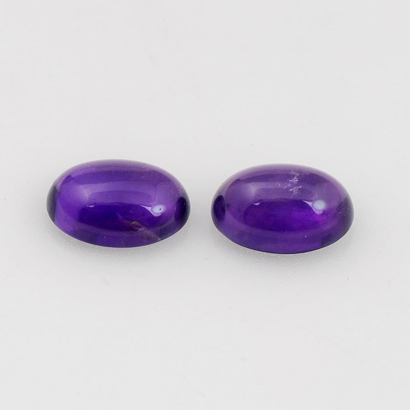 1.50 Carat Purple Color Oval Amethyst Gemstone