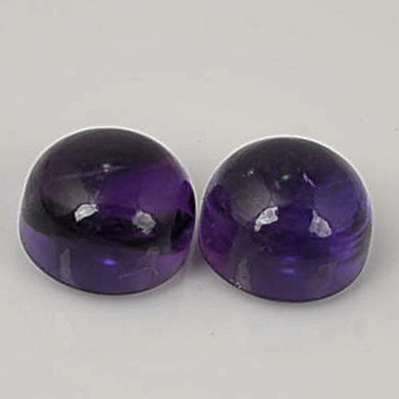 2.40 Carat Purple Color Round Amethyst Gemstone