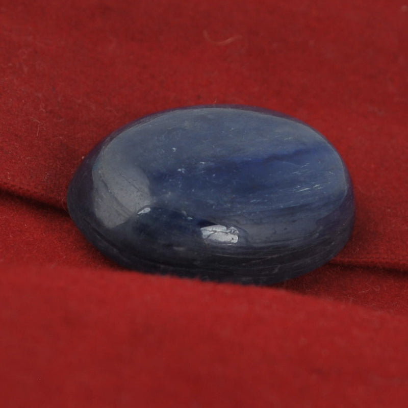18 Carat Blue Color Oval Botswana Agate Gemstone