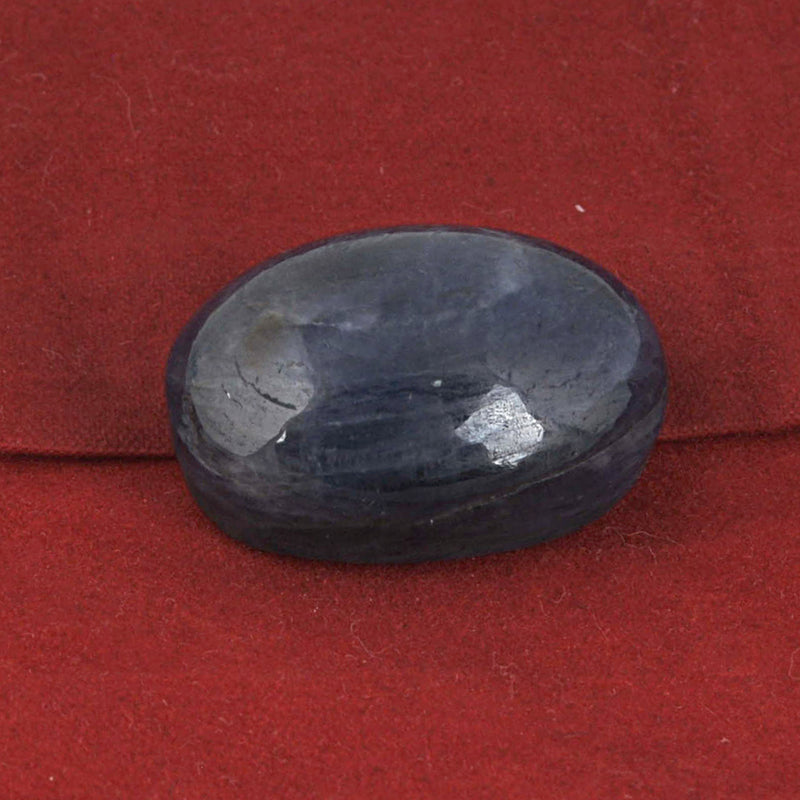 50.3 Carat Blue Color Oval Sapphire Gemstone