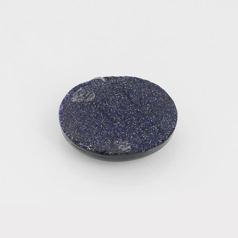 18.6 Carat Blue Color Round Sunstone Gemstone