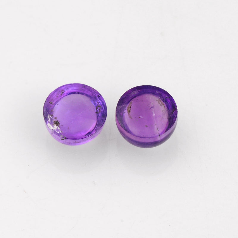 1.30 Carat Purple Color Round Amethyst Gemstone